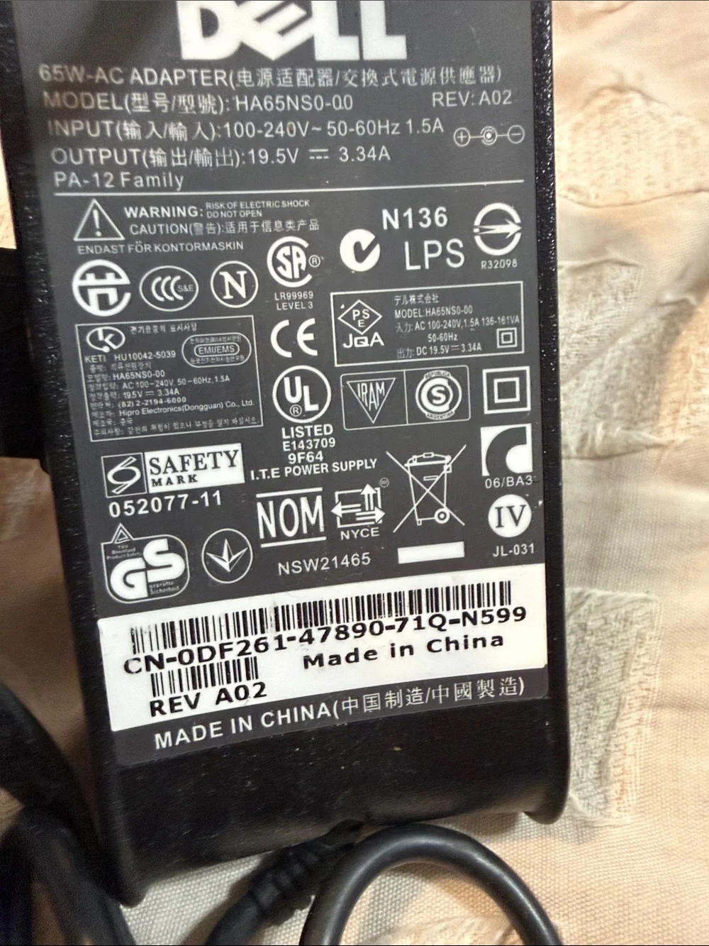 Dell Black Laptop Power Adapter Charger